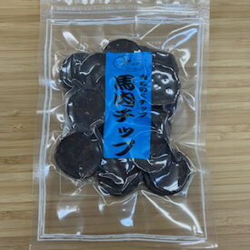 【大容量】みちのくファーム 馬肉チップ 1kg(500g×2)犬用 hcpkg ペット おやつ