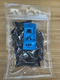 みちのくファーム 馬ハツ 50g犬用 hht050 ペット フード