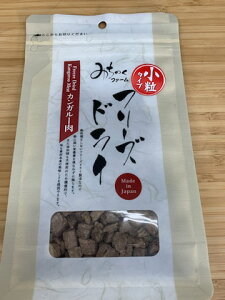 �݂��̂��t�@�[���y��e�ʁz �t���[�Y�h���C �J���K���[��[����]1kg(500g×2)���p FD-KANGA-1KG-KO �y�b�g �����
