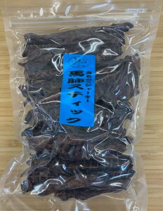 ݂̂t@[ nxXeBbN 400gp hlst400 ybg 