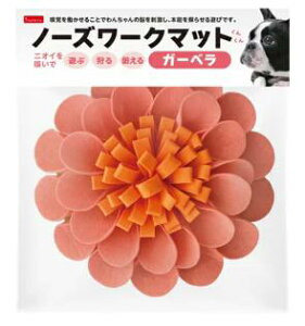 lCiI[ybgCu[]inuneru@m[Y[N}bg@K[xyybgzi8432050jybg  p  ybĝK CkƂ̕炵 Ck  R