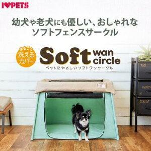 yT[Nz ybgɂ₳ \tgT[N eF i ~gO[ j{rAR 4977082724253