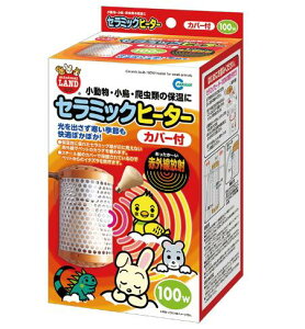 CH-100C Z~bNq[^[100WiJo[tj}J