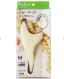 ペッツルート お米から作ったデンタルチュー（Mサイズ）犬用 ペット おやつ