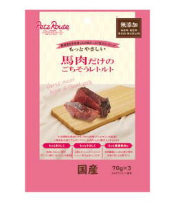 ybc[g n̂gg 70g×3܌p ybg 