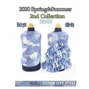 MESH DENIM POCKET Boys SSサイズアパレル・ウェア・シャツおしゃれしてお出かけ