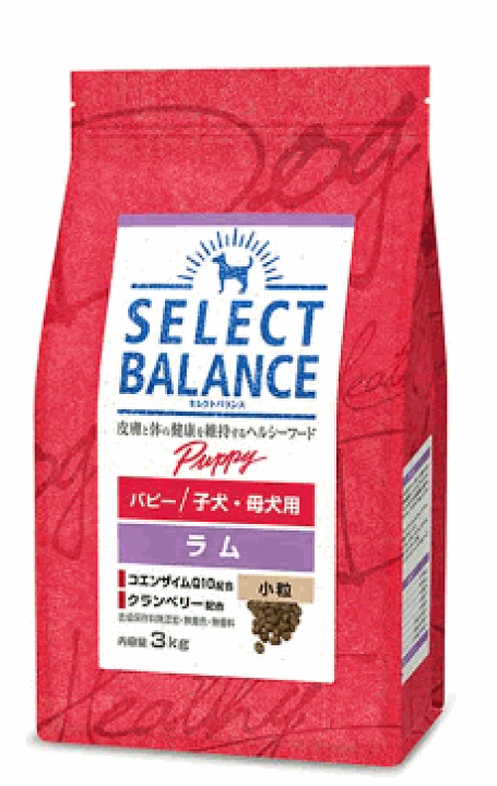 セレクトバランス　パピー　ラム　3kg×2 ベッツ・チョイス・ジャパン セレクトバランス ラム パピー 小粒 子犬
