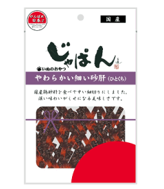 じゃぱん やわらかい細い砂肝60g【ドッグフード】【ペットおやつ】犬用 ペット用品 犬猫用品 おやつ フード 犬用フード