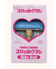 スリッカーブラシ ネオソフト 小 ペット用品 ペット ケア用品