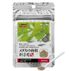 _J̕a jqpi20gjANAt[h