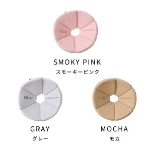 オーガニックワッフルエリザベスカラー【スモーキーピンク Mサイズ】ペット備品 フード・おやつ 犬おやつペット用品