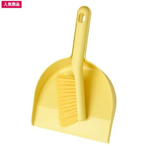 IKEA CPA PEPPRIG ybvOق&, CG[605.335.52IKEA ikea CPA  ʔ k |Zbg ق Ƃ fXN|