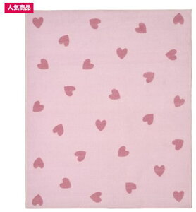 IKEA BARNDROM o[h[O, sN, 133x160 cm 605.482.09