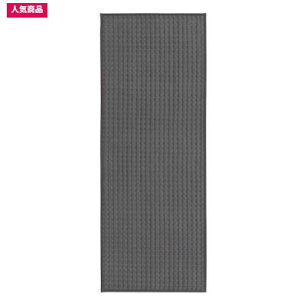 IKEA CPA BRYNDUM uhD Lb`}bg, O[, 45x180 cm 004.354.32