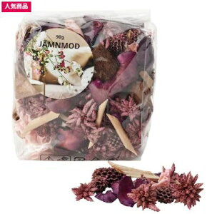 IKEA JAMNMOD イェムンモード 香り付きポプリ, スイートピー/パープル, 90 g905.027.52