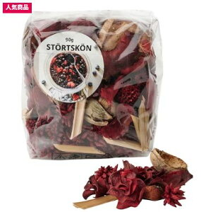 IKEA STORTSKON ストールトショーン 香り付きポプリ, ベリー/レッド, 90 g305.027.69
