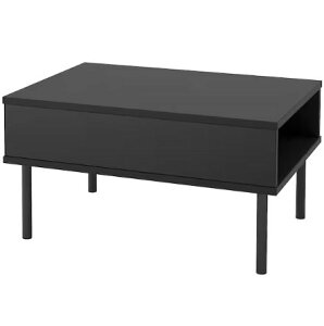 IKEA �C�P�ATUNSTA �g�D���X�^�T�C�h�e�[�u��, �`���R�[��, 70x50 cm 505.224.22