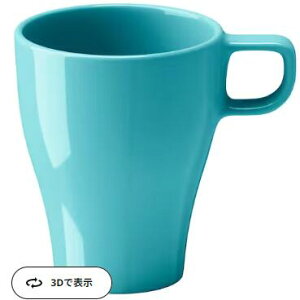 IKEA CPA FARGRIK tF[ObN}O,  ^[RCY, 25 cl 802.348.06