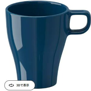 IKEA CPA FARGRIK tF[ObN}O,  _[N^[RCY, 25 cl 603.305.64