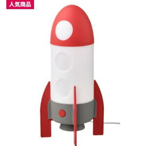 IKEA CPA AFTONSPARV AtgXpLEDe[uv, Pbg/}`J 405.552.34ikea CPA lC k n F q Cg CeA