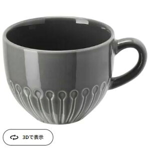 IKEA CPA STRIMMIG Xg~O}O,  O[, 36 cl 404.431.85