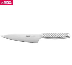 IKEA CPA 365+, [eBeBiCt, XeXX`[, 14 cm 302.835.16
