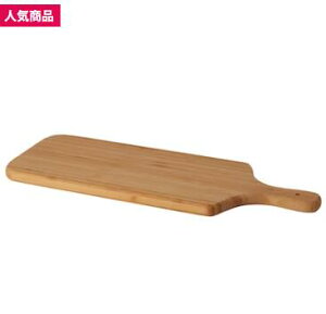 IKEA CPAOSTBIT IXgrbgT[rOv[g, |, 42 cm803.133.23