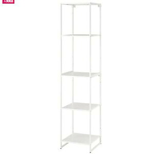 IKEA CPAJOSTEIN [X^CVFtjbg, /Op/^ zCg, 41x40x180 cm894.372.01