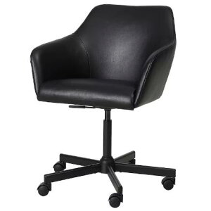 IKEACPATOSSBERG gbXxO / MALSKAR }VF[]`FA, O ubN/ubN395.081.73