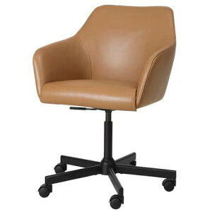 IKEACPATOSSBERG gbXxO / MALSKAR }VF[]`FA, O CguE/ubN095.082.02