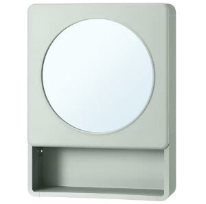 IKEA CPAIVOSJON CH[V[~[Lrlbg 1t, O[, 44x15x59 cm205.731.73IKEA k ikea G Ƌ  oXPbg [ [ h[