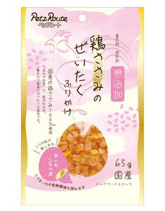 ybc[g {݂̂ ӂ肩   65gp ybg 