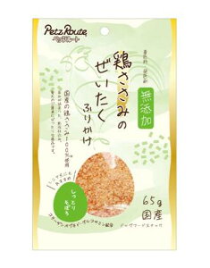 ybc[g {݂̂ ӂ肩 Ƃ肻ڂ 65gp ybg 