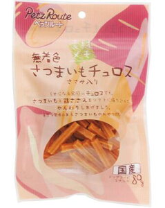 ybc[g 26/1yiz܂ `X 80gp ybg 