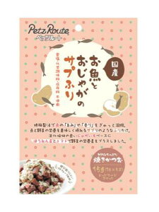 ybc[g ƂႪ̃Tvӂ Ă 15gp ybg 