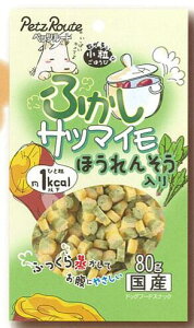 ybc[g ӂTc}C ق񂻂 80gp ybg 