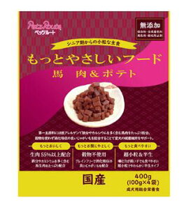 ybc[g Ƃ₳t[h@n|eg 400gp ybg 