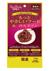 ybc[g Ƃ₳t[h@n|eg 100gp ybg 