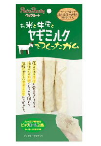 ybc[g ĂƋƃM~NłK@rbO[p ybg 