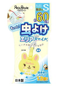 ybc[g ƒ悯GAX}CR@60 Sp ybg 