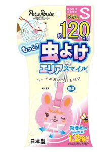 ybc[g ƒ悯GAX}CR@120 Sp ybg 