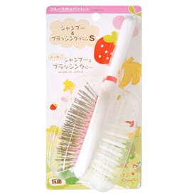 ペッツルート フルーツ村 シャンプー&ブラッシングブラシ S/M （ Sサイズ ）犬用 ペット ケア用品