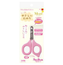ペッツルート フルーツ村 やさしい 爪切り猫用 ペット ケア用品