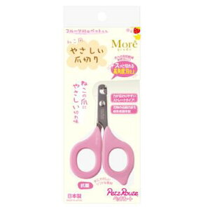 ybc[g t[c ₳ ܐ؂Lp ybg PApi