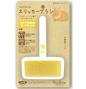 ybc[g p XbJ[uV S ybg PApi