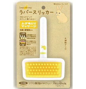 ybc[g p o[XbJ[ S ybg PApi