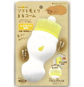 ybc[g p \tgтƂ ܂R[ ybg PApi