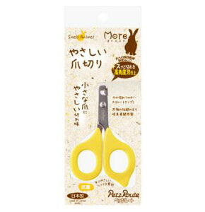 ybc[g p J[uܐ؂肤 ybg PApi