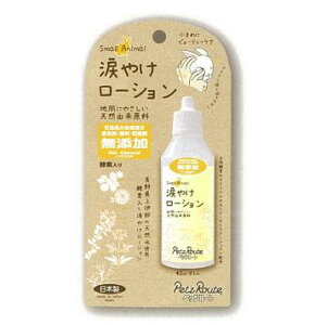 ybc[g p ܂₯[V 40ml ybg PApi