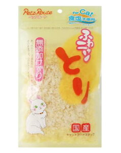 ybc[g ӂj Ƃ Y 20gLp ybg 